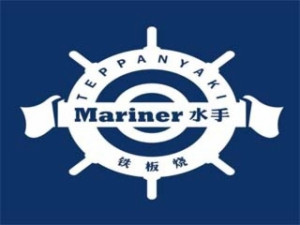 水手铁板烧品牌logo