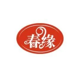 春缘自热米饭