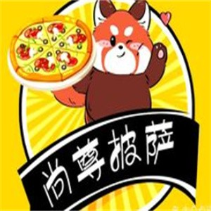 尚尊比萨品牌logo