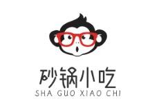 砂锅小吃