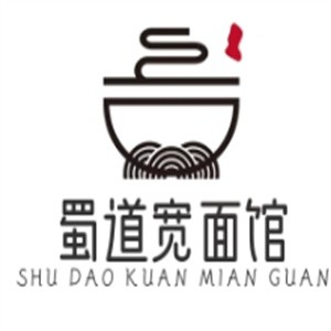 蜀道宽面馆品牌logo