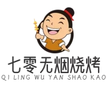 七零无烟烧烤