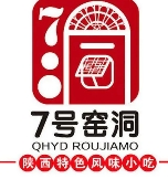 七号窑洞品牌logo