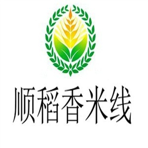 顺稻香米线