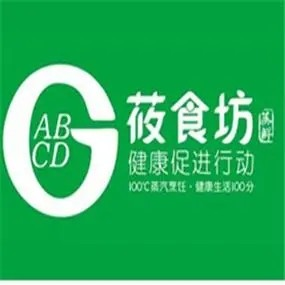 莜食坊蒸汽海鲜