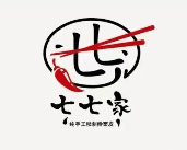 七七家擀面皮