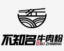 不知名牛肉粉
