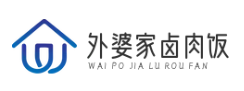 外婆家卤肉饭品牌logo