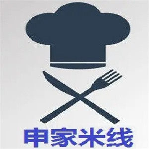 申家米线