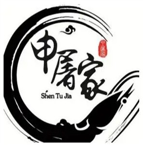 申屠家蛋包饭品牌logo