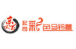 京百味起司彩色马铃薯
