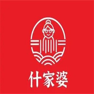 什家婆土鸡米线