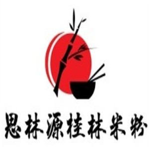 思林源桂林米粉品牌logo