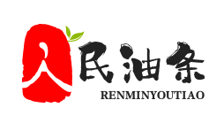 人民油条