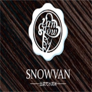 丝诺梵冰淇淋