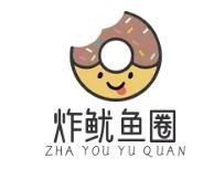 炸鱿鱼圈