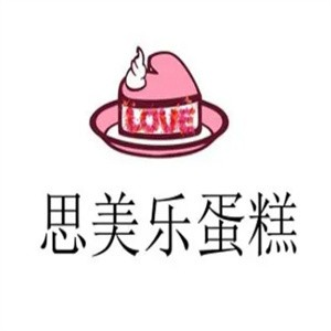 思美乐蛋糕品牌logo