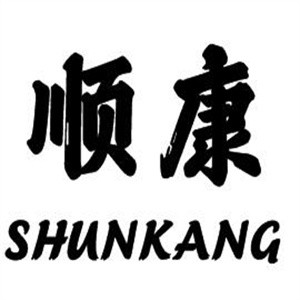 顺康米线品牌logo