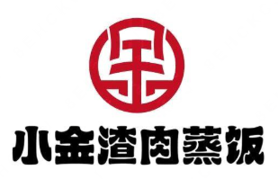 小金渣肉蒸饭