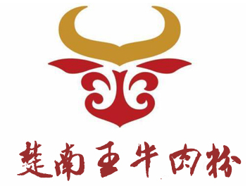 楚南王牛肉粉