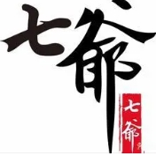 七爷清汤腩面品牌logo