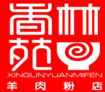 香林苑遵义羊肉粉品牌logo