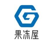 果冻屋品牌logo