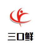 三口鲜土鸭坊