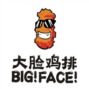台美大脸鸡排