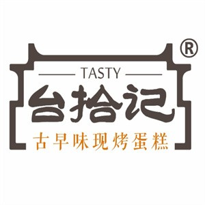 台拾记古早味蛋糕