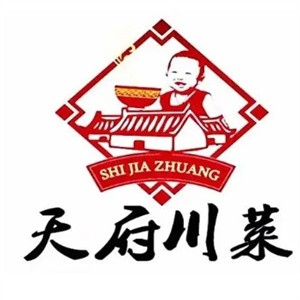 天府川菜品牌logo