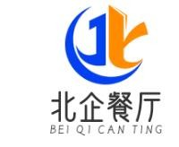 北企餐厅品牌logo