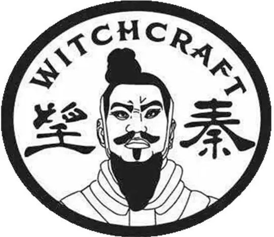 望秦精酿啤酒餐厅品牌logo
