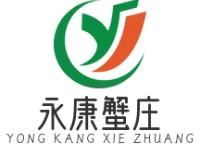 永康蟹庄