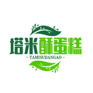 塔米酥蛋糕品牌logo