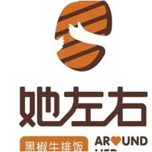 她左右牛排饭品牌logo