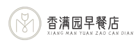 香满园早餐店品牌logo