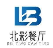 北影餐厅品牌logo
