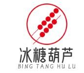 冰糖葫芦品牌logo