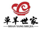 单羊世家羊肉汤品牌logo