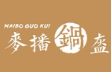 麦播锅盔