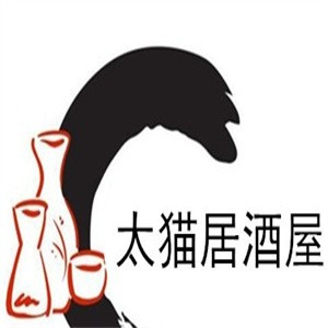 太猫居酒屋品牌logo