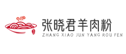张晓君羊肉粉