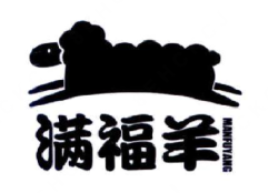 满福羊羊肉汤品牌logo