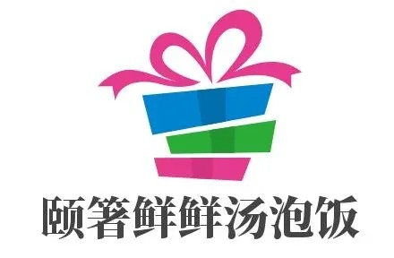 颐箸鲜鲜汤泡饭