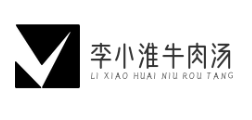 李小淮牛肉汤