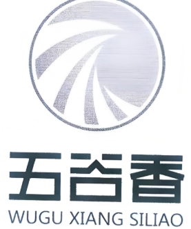 五谷香粥饼店品牌logo