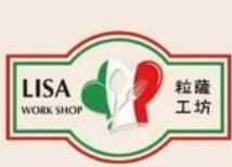 粒萨工坊汉堡品牌logo