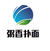 粥香扑面品牌logo
