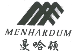 曼哈顿炸鸡汉堡